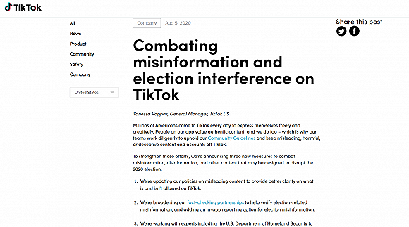 TikTok更新内容政策 在美大选前遏制平台上的不实信息-冯金伟博客园