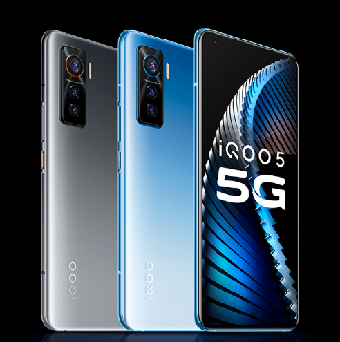 3998元起 iQOO 5系列手机发布：120W快充+120Hz高刷、5G“轻”旗舰