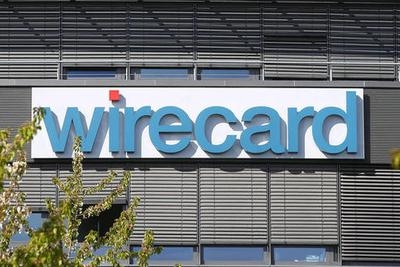 德国支付巨头Wirecard今日确定破产程序 裁员近千人