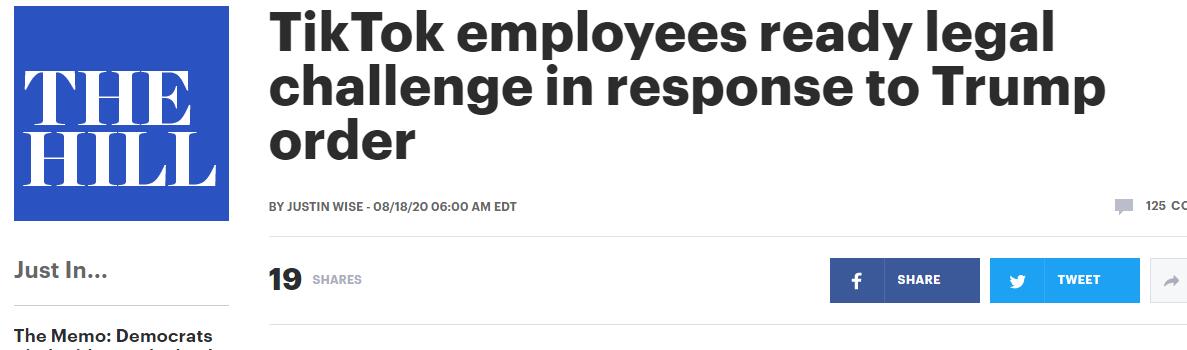 美媒：TikTok美员工预计本周向联邦法院起诉特朗普政府