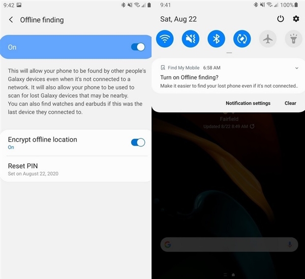 三星手机新增丢失后离线查找功能：断网也能锁定位置