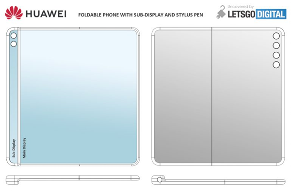 华为新折叠屏手机设计专利曝光：屏幕向内折叠 配有手写笔