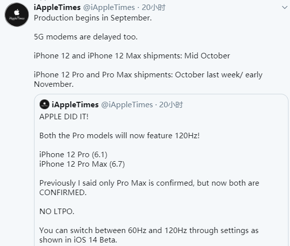 iPhone 12 Pro：120Hz高刷确认、5G基带短缺致推迟出货