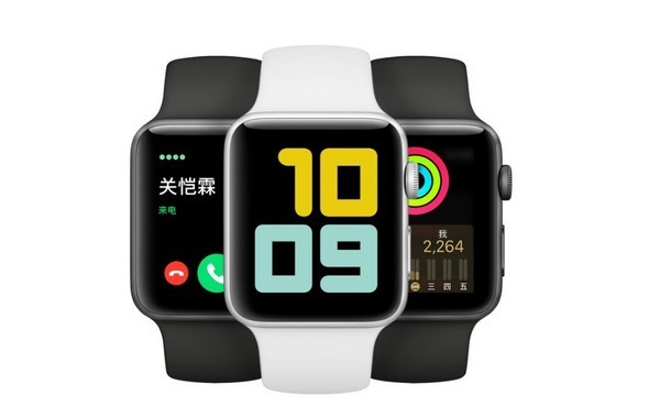 曝苹果可能会推低成本Apple Watch 为对抗三星和Fitbit