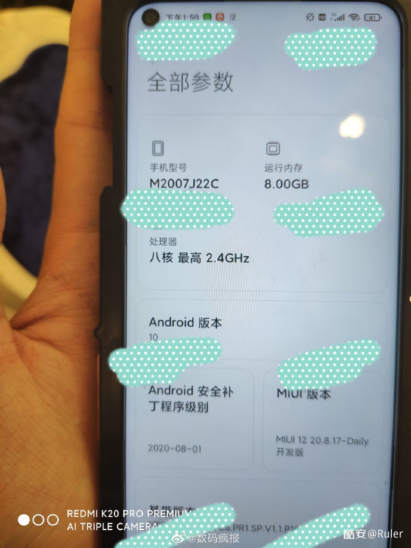 疑似Redmi Note10真机曝光