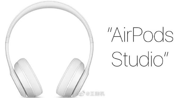 苹果AirPods Studio超多渲染图曝光（图源微博）