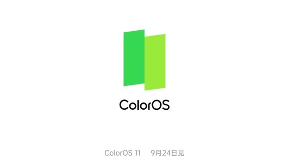 沈义人谈ColorOS 11：同步Android版本号 展示了决心