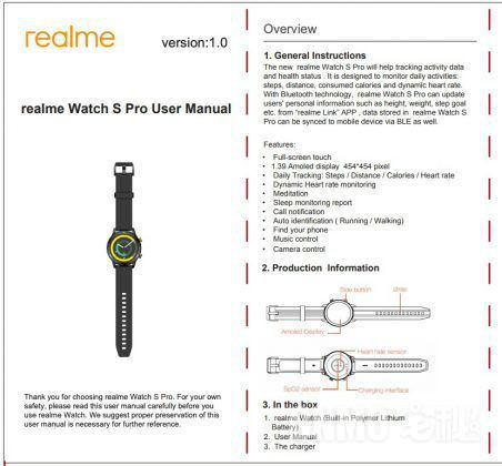 realme Watch S Pro用户手册曝光