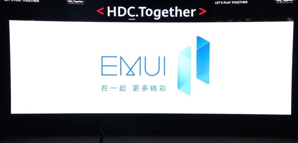 EMUI11亮相：全新UX设计颜值更高 定制动效更流畅