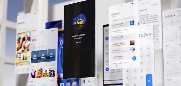 EMUI11