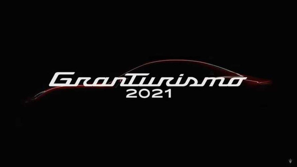 全新一代玛莎拉蒂GranTurismo将于2021年亮相