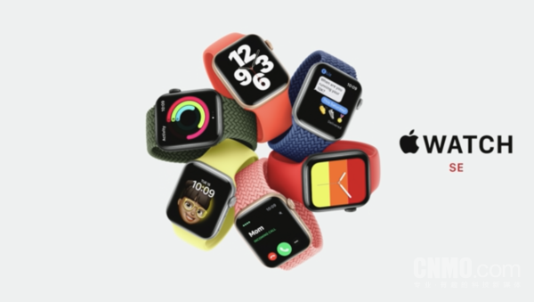 Apple Watch SE