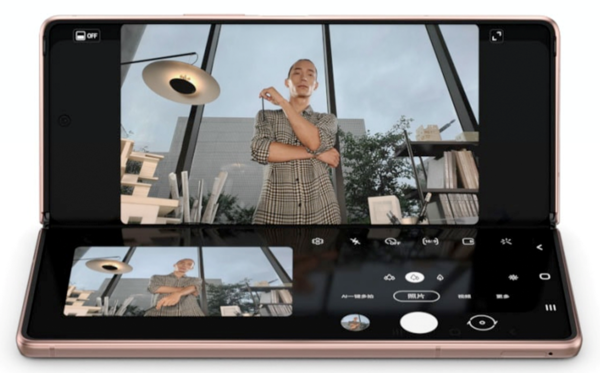 三星Z Fold2 5G开启全国首销 生活因折叠变得更精彩
