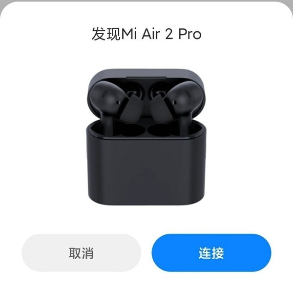 小米Air 2 Pro与手机连接页面