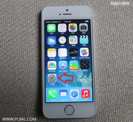 进入iPhone 5S设置