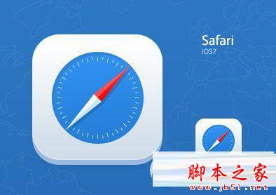 safari闪退如何修复 解决safari闪退的三个方法