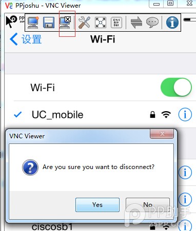 iOS8越狱插件Veency使用教程及评测  让电脑远程控制手机