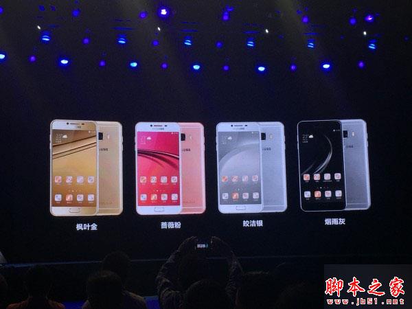 三星Galaxy C5拆解做工怎么样？三星C5拆机全过程评测图解