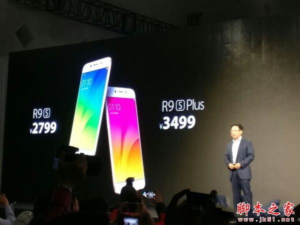 OPPO A57和R9S买哪个好？OPPO R9S和OPPO A57详细区别对比评测