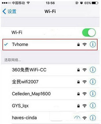 苹果iphone怎么投屏到电视上 iphone投屏到电视机方法流程