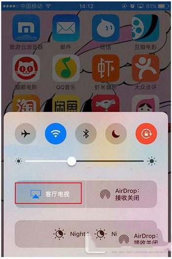 iphone投屏到电视机方法流程 苹果iphone怎么投屏到电视上4