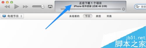 iPhone序列号不适用怎么办？