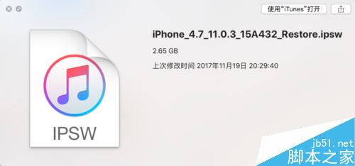 iPhone6s怎么降级至ios10？苹果6s IOS11降级至IOS10教程