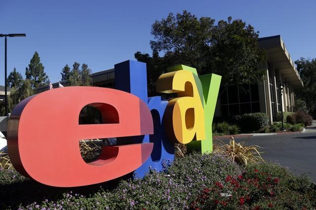 多大仇？eBay前高管为报复”差评” 给夫妇寄葬礼花圈-冯金伟博客园