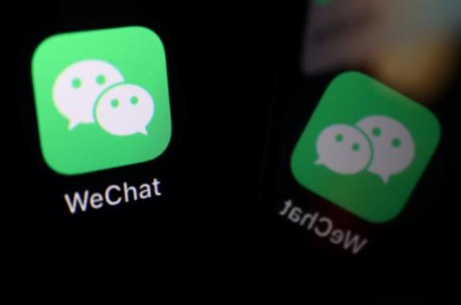 美法官：Wechat禁令侵犯用户权利 不会允许执行