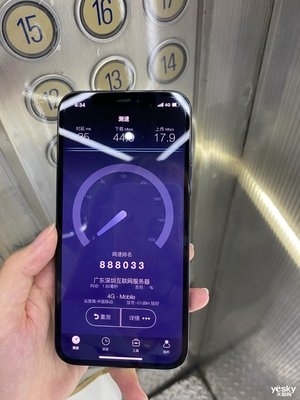 信号差的bug过不去了？来看看iPhone 12 Pro的实际信号测试