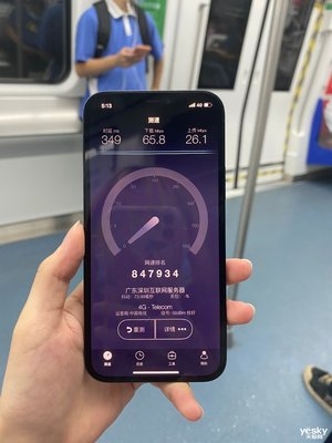 信号差的bug过不去了？来看看iPhone 12 Pro的实际信号测试