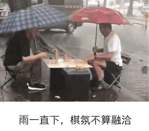 前三名都是作弊者？挂逼们把这个圈子的心态都打炸了