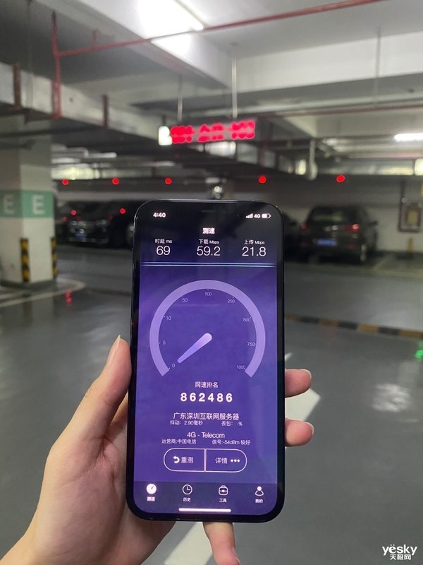 信号差的bug过不去了？来看看iPhone 12 Pro的实际信号测试