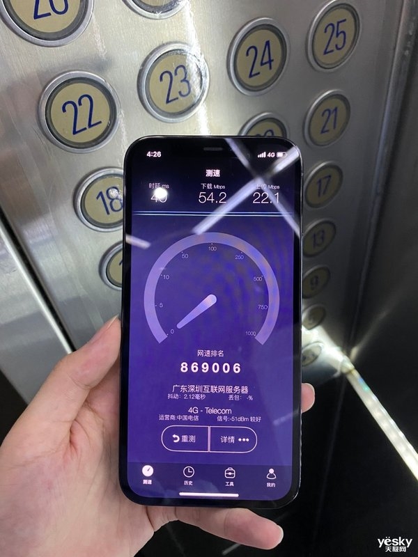 信号差的bug过不去了？来看看iPhone 12 Pro的实际信号测试