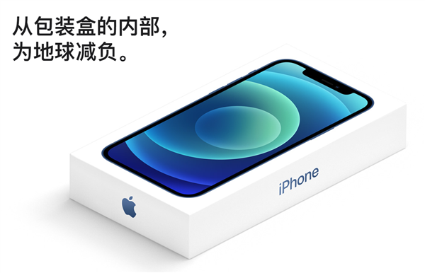 iPhone12昨晚预售！苹果官网被抢崩、电商瞬间售罄：不是说不买吗？