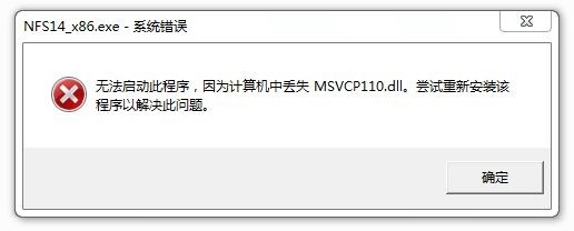 游戏软件天天闪退报错？一键解决问题的神器