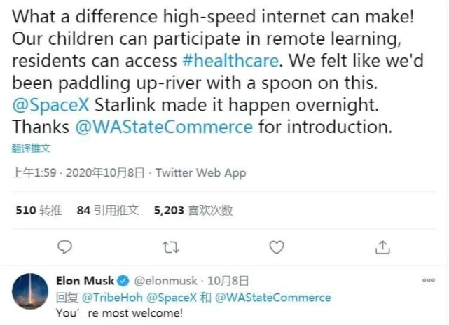 Starlink有多快？美边缘地区用“太空互联网”马斯克: 不谢-冯金伟博客园