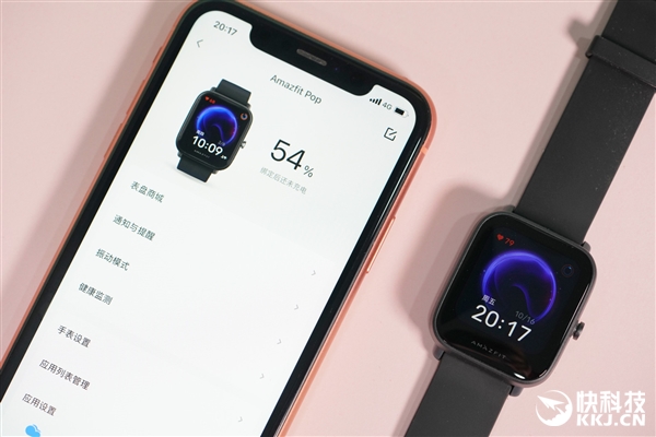 华米Amazfit Pop图赏：支持血氧检测 仅349元