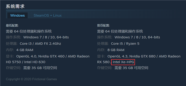 游戏推荐Intel Xe HPG独立显卡？误会 误会