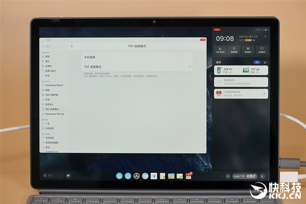 手机秒变笔记本！TNT go开箱图赏：全家桶6999元