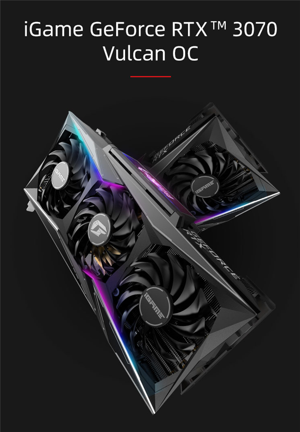 iGame RTX 3070六款齐发！五彩斑斓任君选