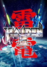 雷电3金手指-Raiden 3秘籍