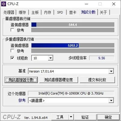 CPU温度高 微星教你一招关闭超线程功能