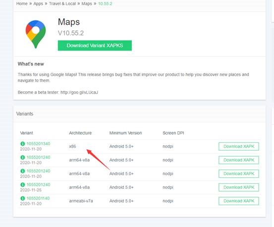 Google应用封杀麒麟SoC 其实是乌龙一场