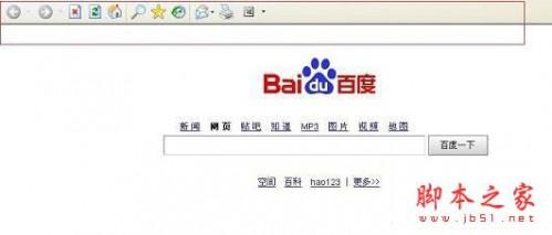 打开网页没有地址栏怎么办 网页地址栏不见了的解决方法小结[图文]-冯金伟博客园