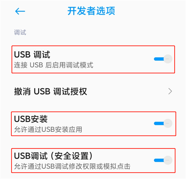 为什么没人告诉我 手机居然还能有线上网？！