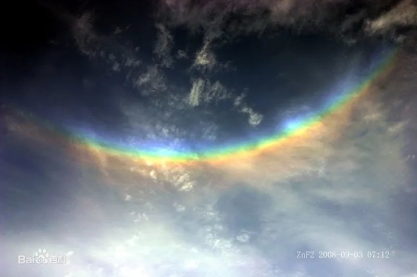 活久见！天空惊现三个太阳