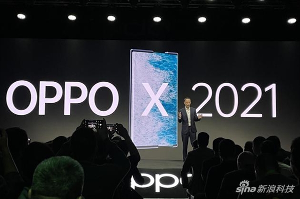 一文看懂OPPO未来科技大会2020：卷轴屏探索未来手机新形态