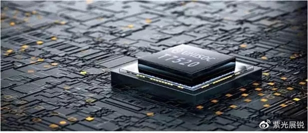 紫光展锐：EUV让摩尔定律重获生命 6nm 5G芯片手机明年量产