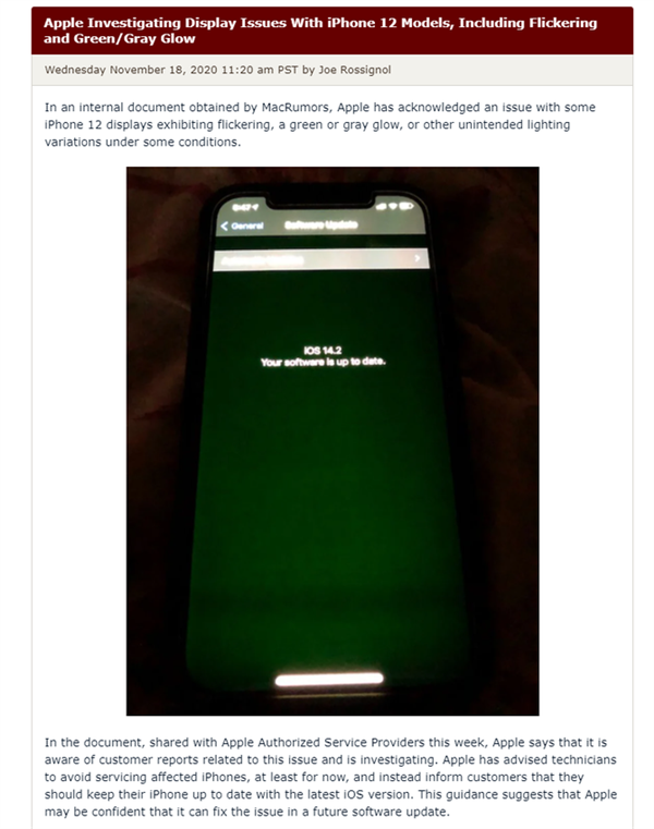 iPhone 12屏幕发绿：我选择不原谅它